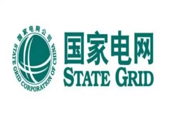 石家庄永昌与北京八喜的激烈对决展现中甲联赛的精彩与魅力