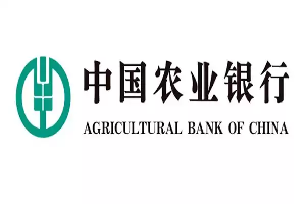 石家庄永昌与北京八喜的激烈对决展现中甲联赛的精彩与魅力