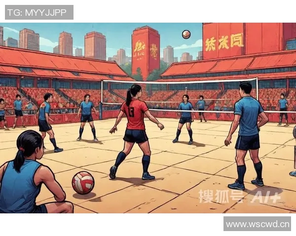 上海排球队在世锦赛中的团队协作展现出卓越实力与默契配合