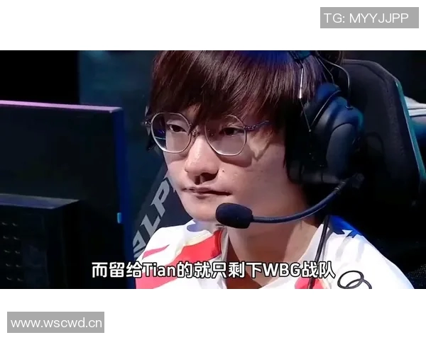 JDG战队的蜕变之旅:从平凡到巅峰的英雄联盟传奇 JDG战队的蜕变之旅:从平凡到巅峰的英雄联盟传奇